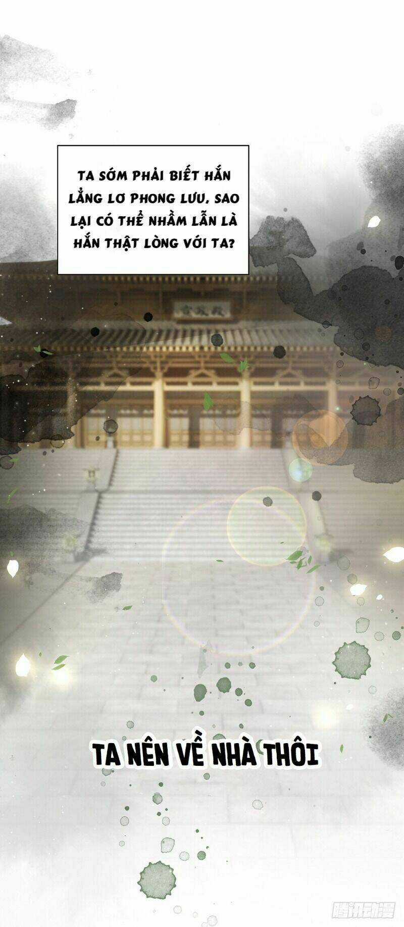 Gay Rồi! Cái Đó Thành Tinh Rồi Chapter 53 trang 29