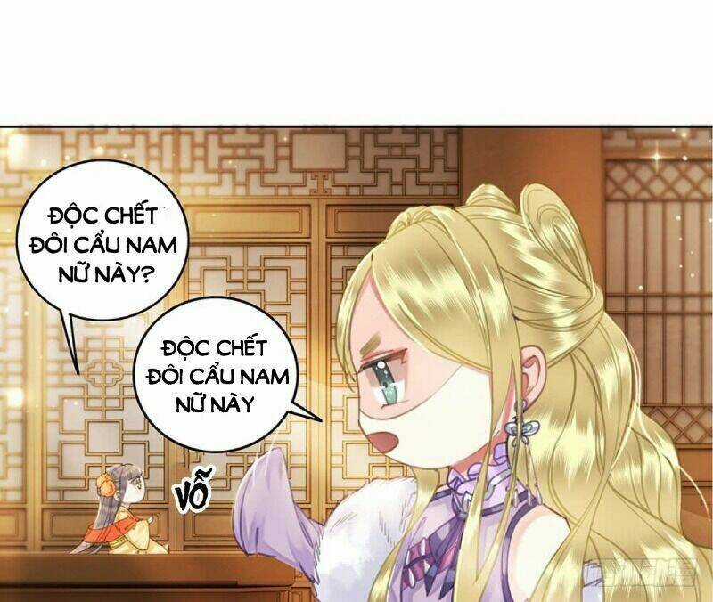 Gay Rồi! Cái Đó Thành Tinh Rồi Chapter 53 trang 50