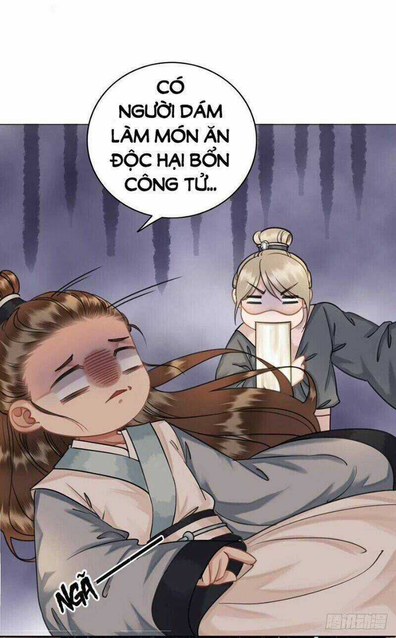 Gay Rồi! Cái Đó Thành Tinh Rồi Chapter 54 trang 14