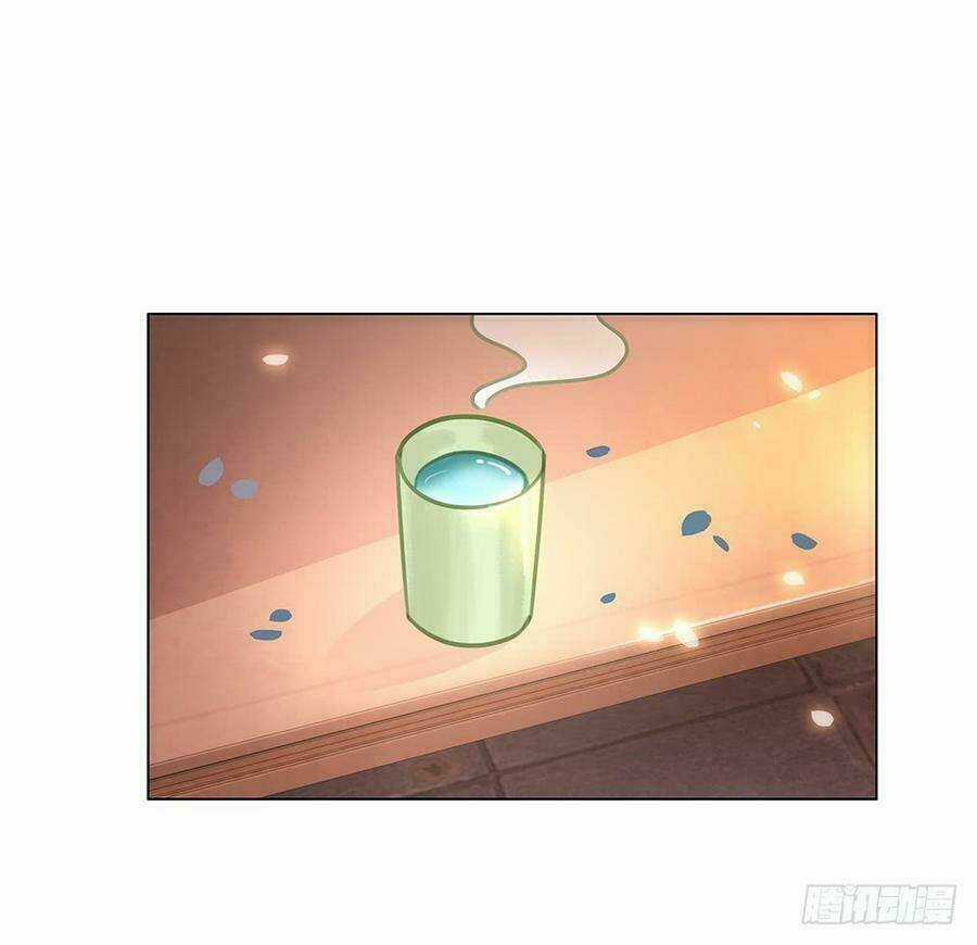 Gay Rồi! Cái Đó Thành Tinh Rồi Chapter 54 trang 5