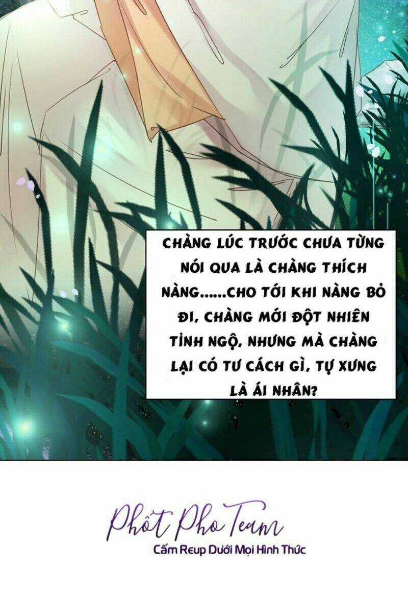 Gay Rồi! Cái Đó Thành Tinh Rồi Chapter 55 trang 12