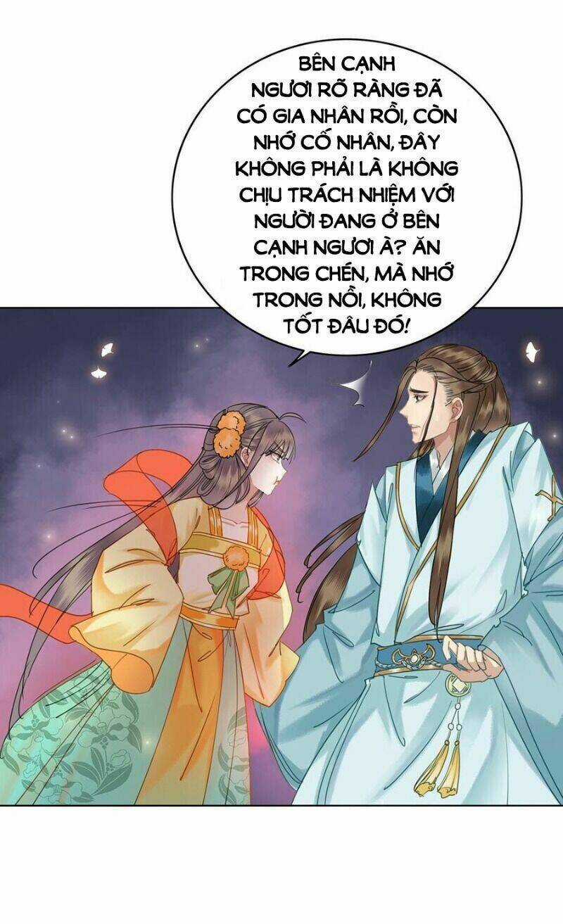 Gay Rồi! Cái Đó Thành Tinh Rồi Chapter 55 trang 15