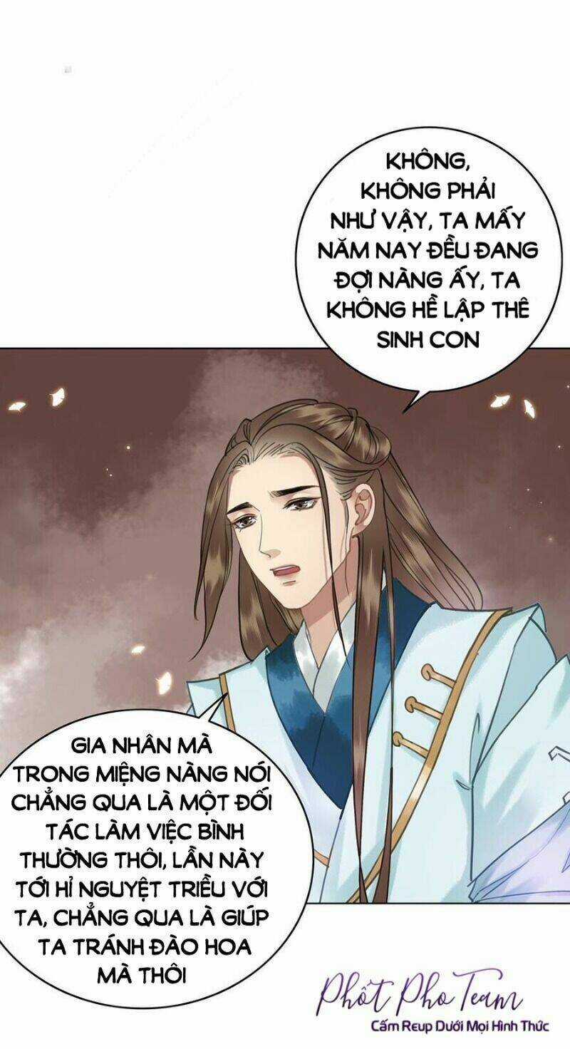 Gay Rồi! Cái Đó Thành Tinh Rồi Chapter 55 trang 16