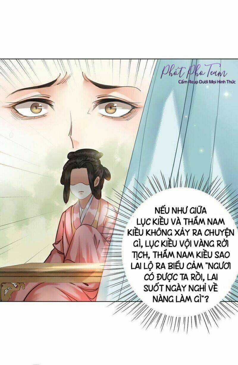 Gay Rồi! Cái Đó Thành Tinh Rồi Chapter 55 trang 18