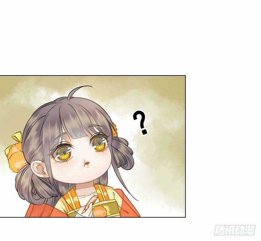 Gay Rồi! Cái Đó Thành Tinh Rồi Chapter 55 trang 2