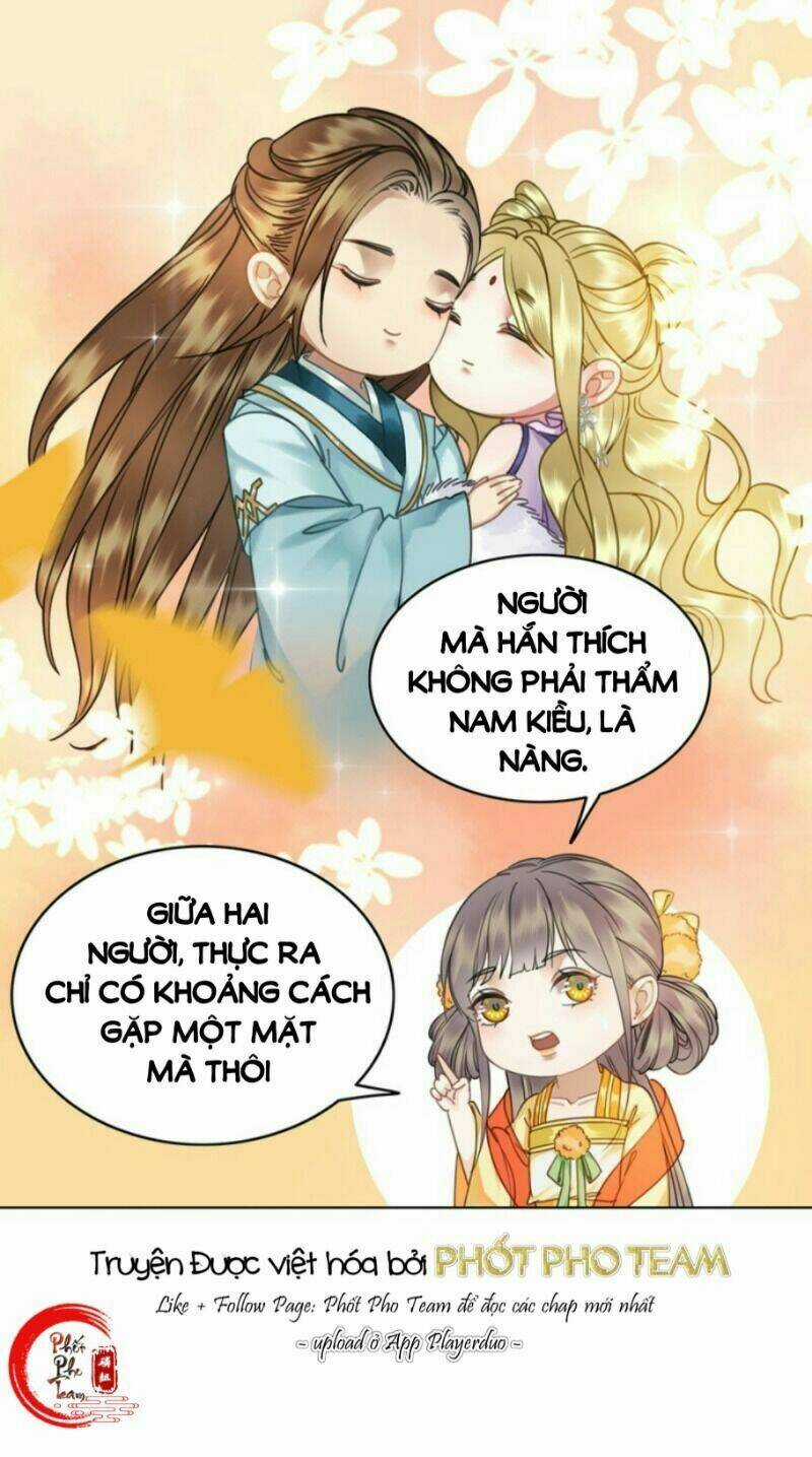 Gay Rồi! Cái Đó Thành Tinh Rồi Chapter 56 trang 23