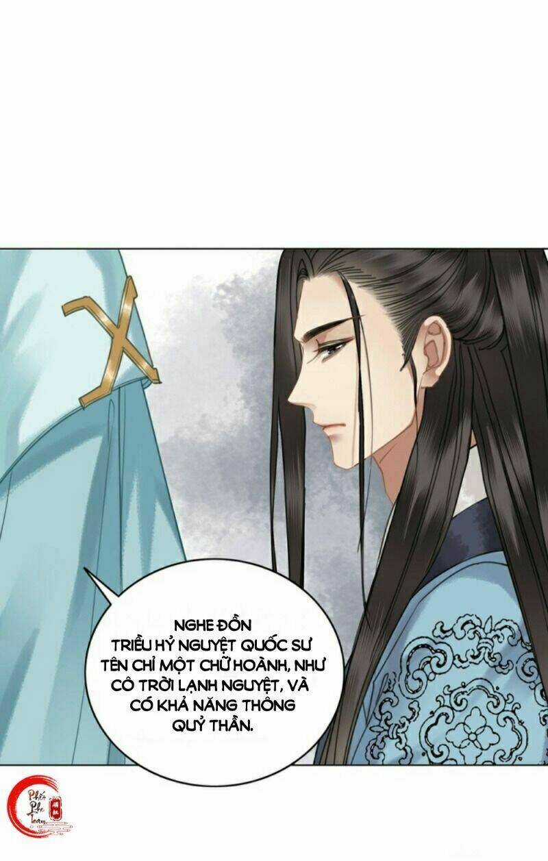 Gay Rồi! Cái Đó Thành Tinh Rồi Chapter 56 trang 36