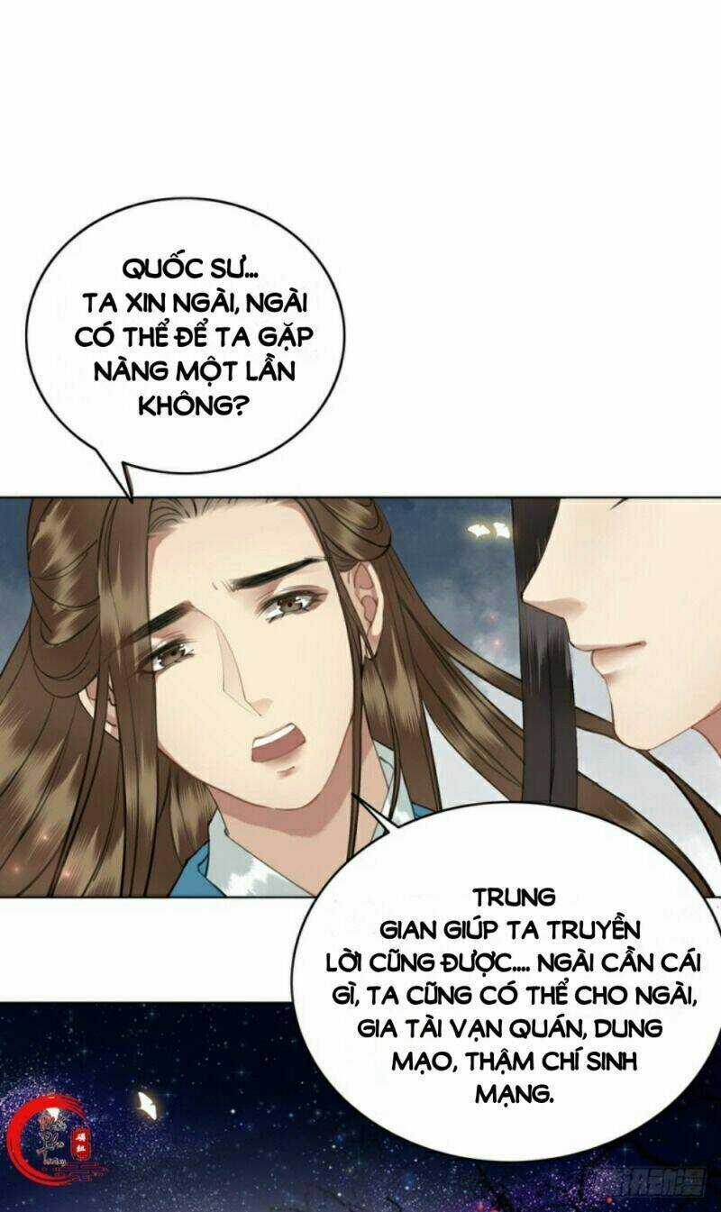 Gay Rồi! Cái Đó Thành Tinh Rồi Chapter 56 trang 43