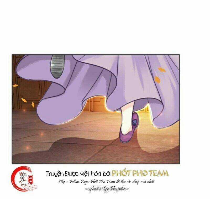 Gay Rồi! Cái Đó Thành Tinh Rồi Chapter 56 trang 5