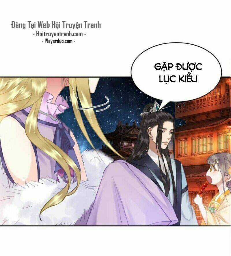 Gay Rồi! Cái Đó Thành Tinh Rồi Chapter 57 trang 7