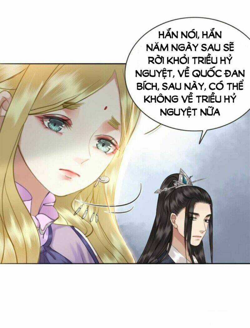 Gay Rồi! Cái Đó Thành Tinh Rồi Chapter 57 trang 9