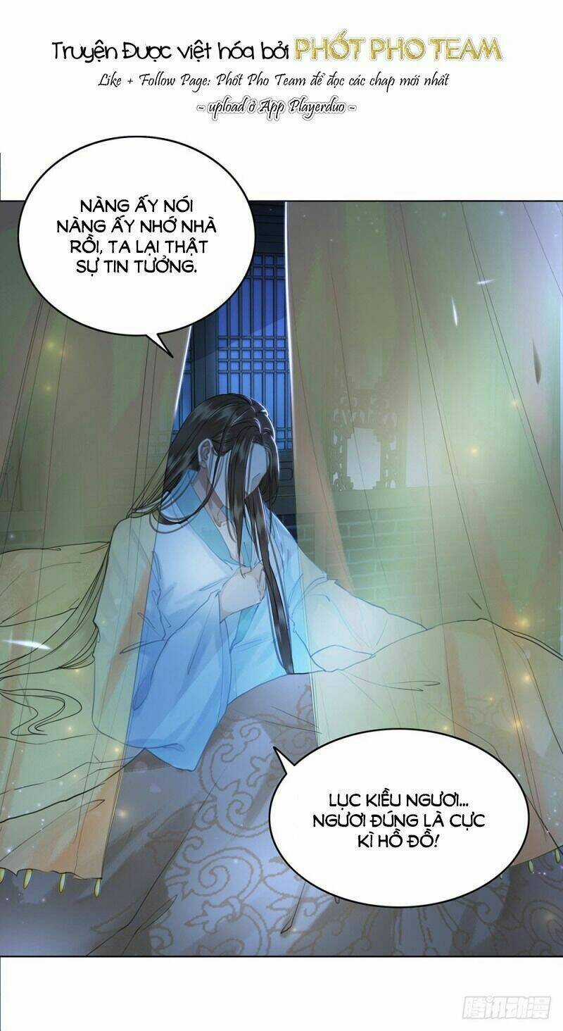 Gay Rồi! Cái Đó Thành Tinh Rồi Chapter 58 trang 14