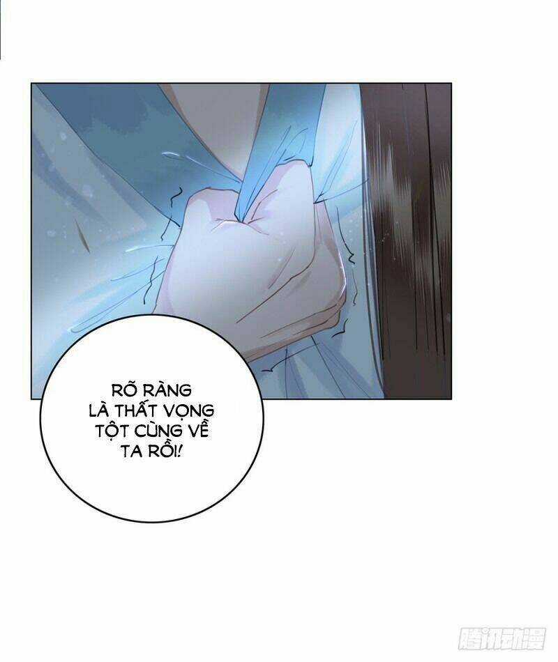 Gay Rồi! Cái Đó Thành Tinh Rồi Chapter 58 trang 15