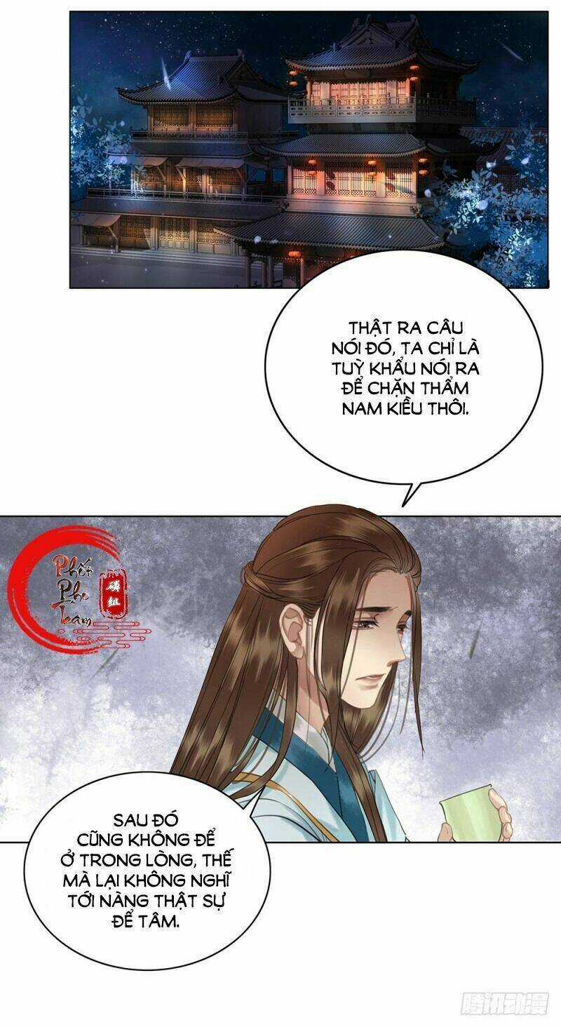 Gay Rồi! Cái Đó Thành Tinh Rồi Chapter 58 trang 16
