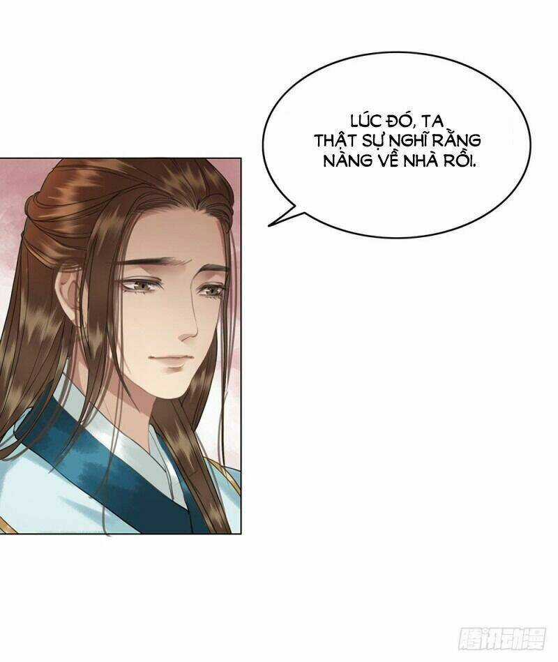 Gay Rồi! Cái Đó Thành Tinh Rồi Chapter 58 trang 17