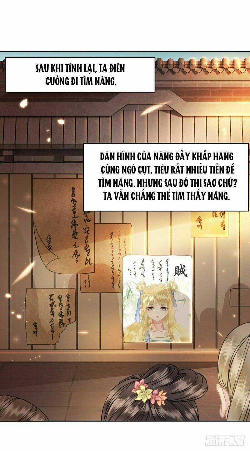Gay Rồi! Cái Đó Thành Tinh Rồi Chapter 58 trang 18