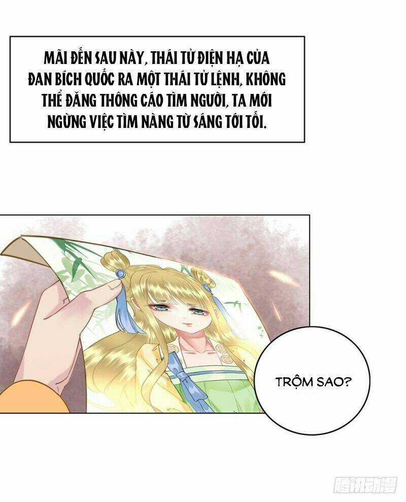 Gay Rồi! Cái Đó Thành Tinh Rồi Chapter 58 trang 19