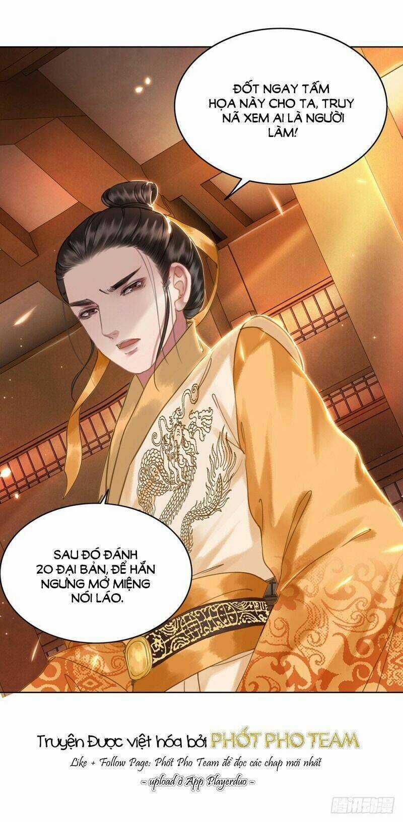 Gay Rồi! Cái Đó Thành Tinh Rồi Chapter 58 trang 21