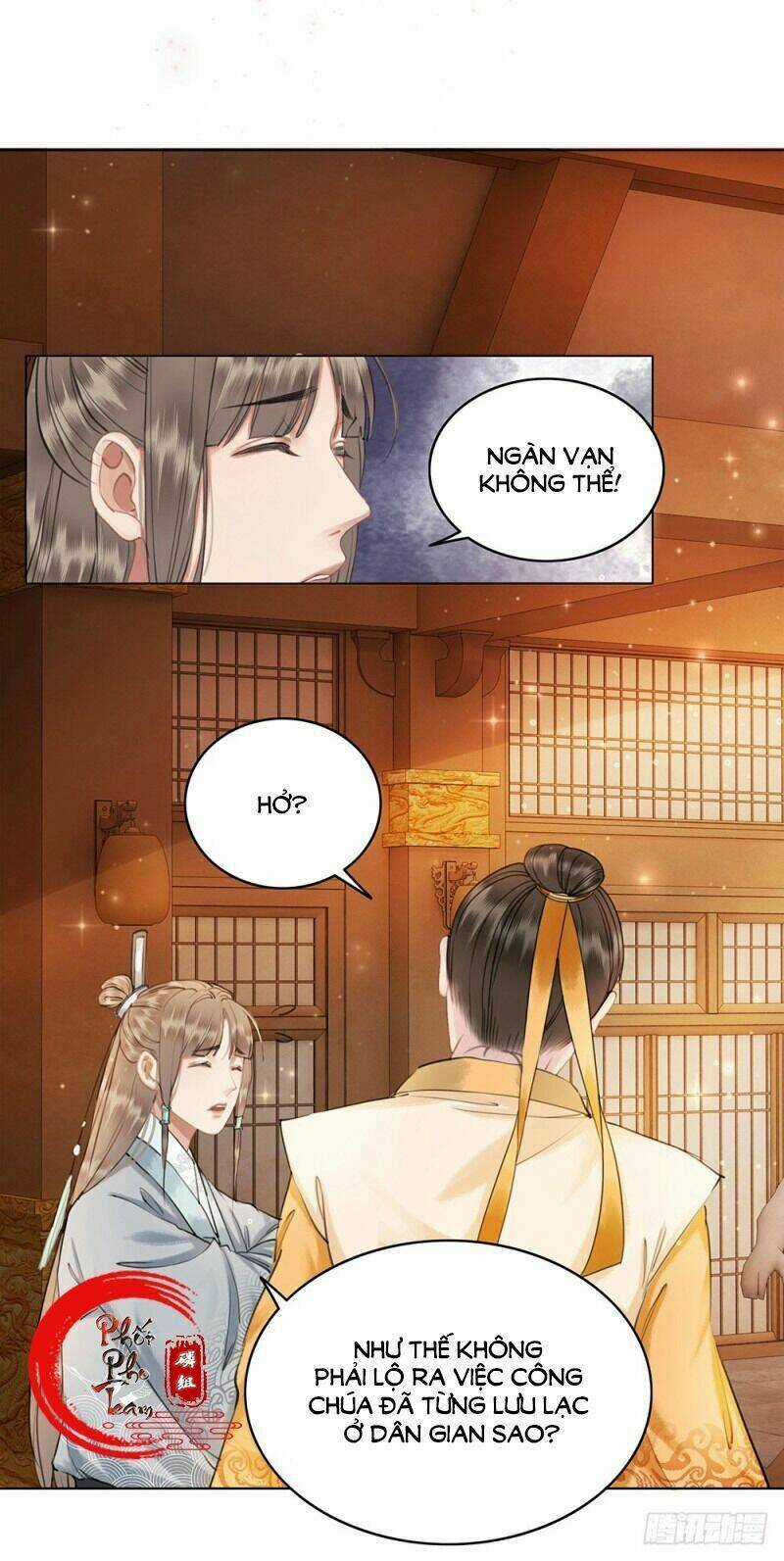 Gay Rồi! Cái Đó Thành Tinh Rồi Chapter 58 trang 22