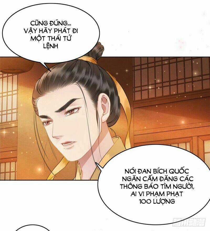 Gay Rồi! Cái Đó Thành Tinh Rồi Chapter 58 trang 23