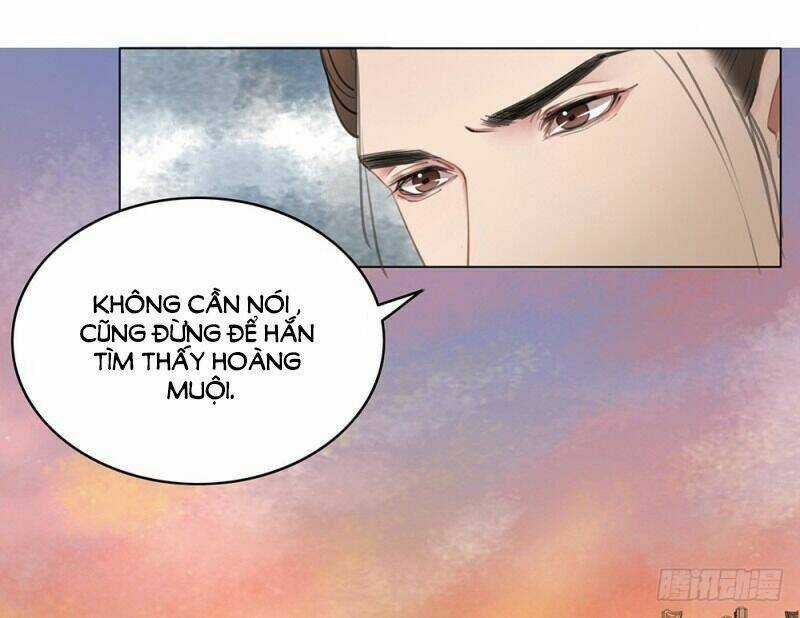 Gay Rồi! Cái Đó Thành Tinh Rồi Chapter 58 trang 25
