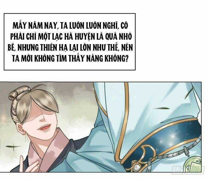 Gay Rồi! Cái Đó Thành Tinh Rồi Chapter 58 trang 29