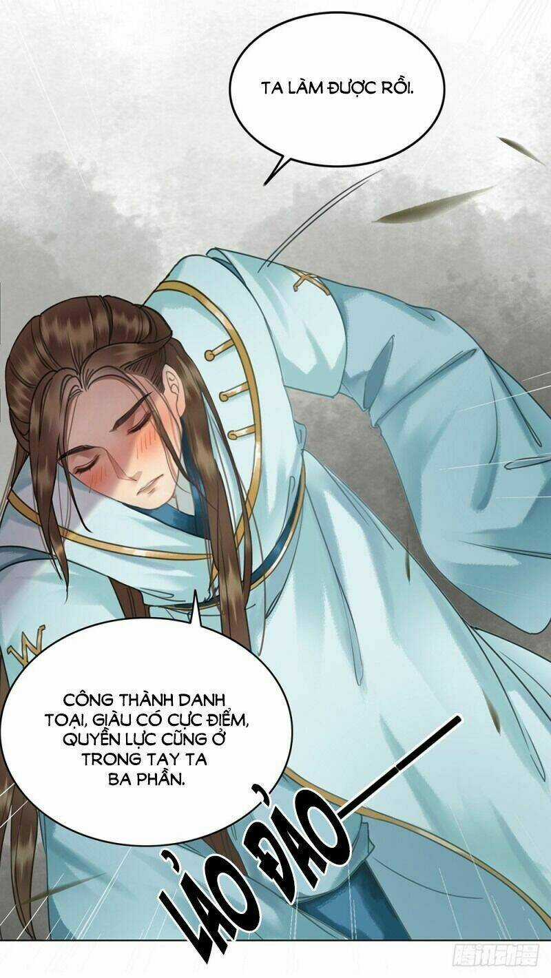 Gay Rồi! Cái Đó Thành Tinh Rồi Chapter 58 trang 34