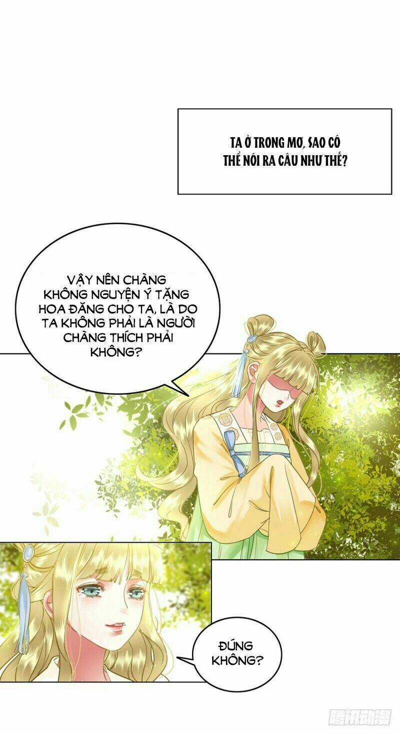 Gay Rồi! Cái Đó Thành Tinh Rồi Chapter 58 trang 5