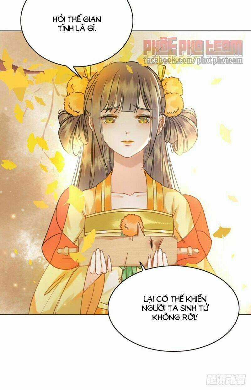 Gay Rồi! Cái Đó Thành Tinh Rồi Chapter 59 trang 11