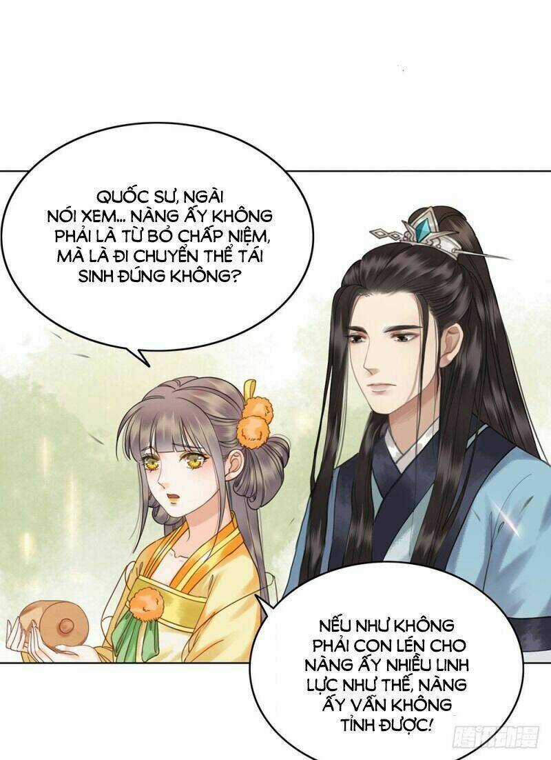 Gay Rồi! Cái Đó Thành Tinh Rồi Chapter 59 trang 12