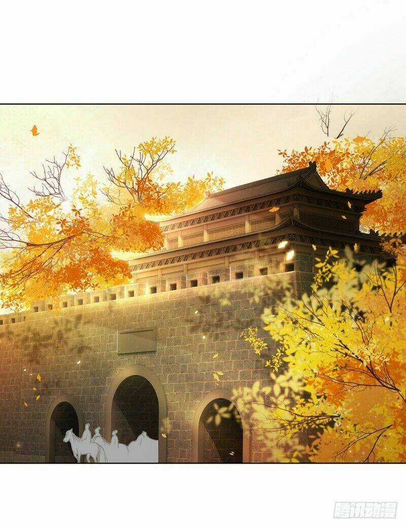 Gay Rồi! Cái Đó Thành Tinh Rồi Chapter 59 trang 23