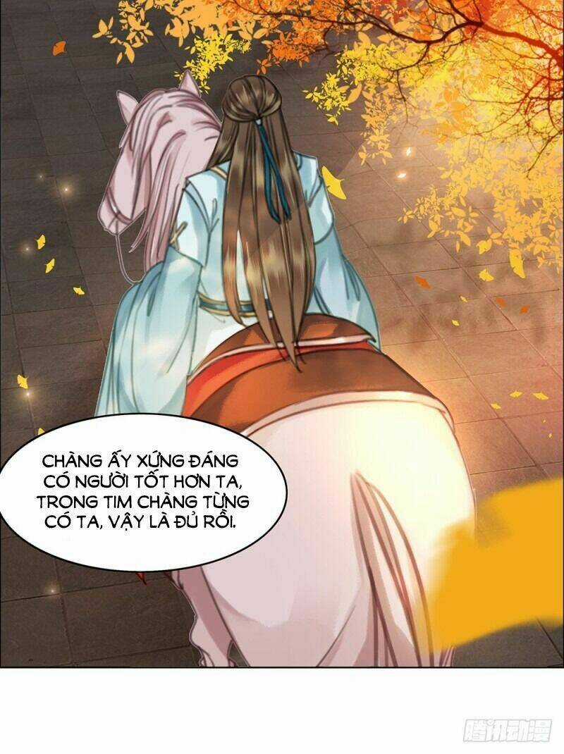 Gay Rồi! Cái Đó Thành Tinh Rồi Chapter 59 trang 30