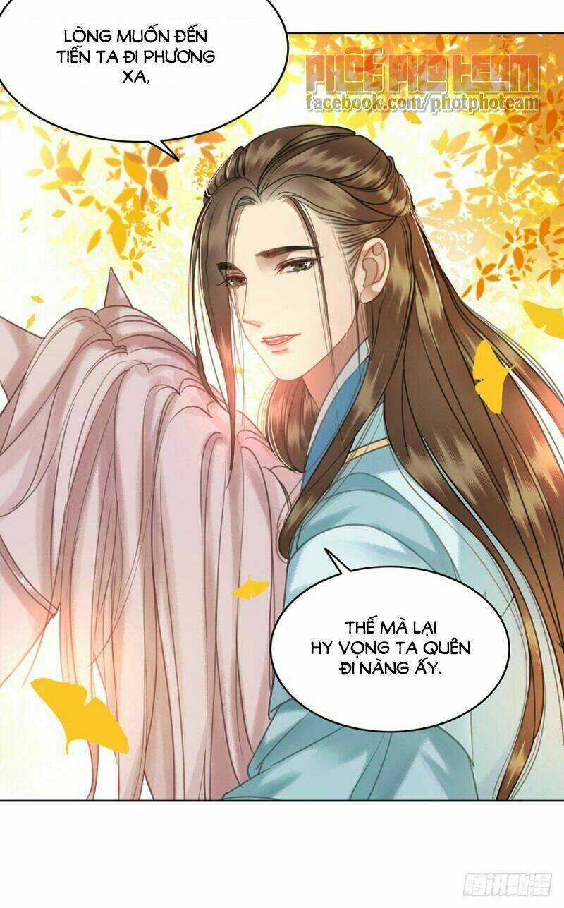 Gay Rồi! Cái Đó Thành Tinh Rồi Chapter 59 trang 35