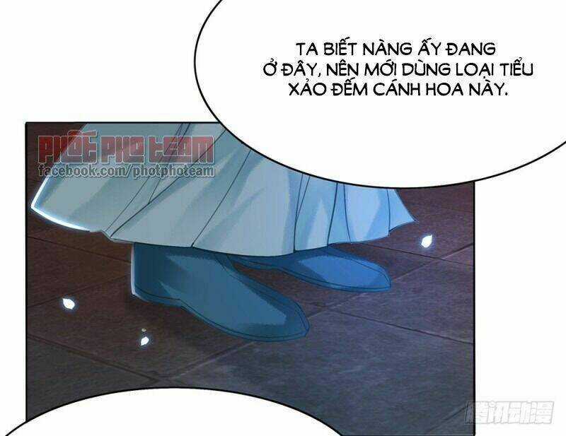 Gay Rồi! Cái Đó Thành Tinh Rồi Chapter 59 trang 5