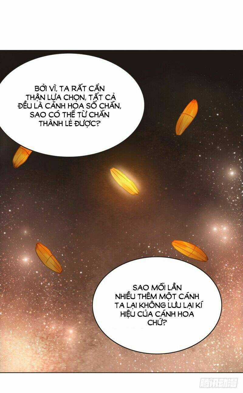 Gay Rồi! Cái Đó Thành Tinh Rồi Chapter 59 trang 7