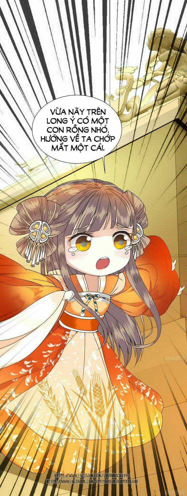 Gay Rồi! Cái Đó Thành Tinh Rồi Chapter 6 trang 15