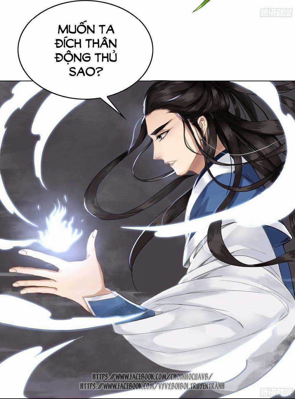 Gay Rồi! Cái Đó Thành Tinh Rồi Chapter 6 trang 18