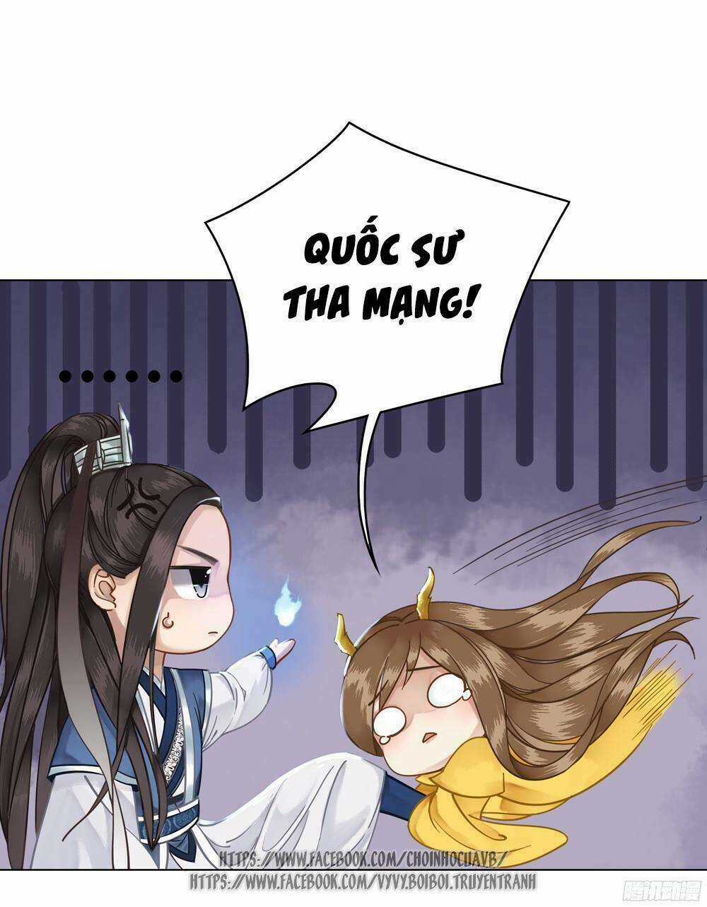 Gay Rồi! Cái Đó Thành Tinh Rồi Chapter 6 trang 27