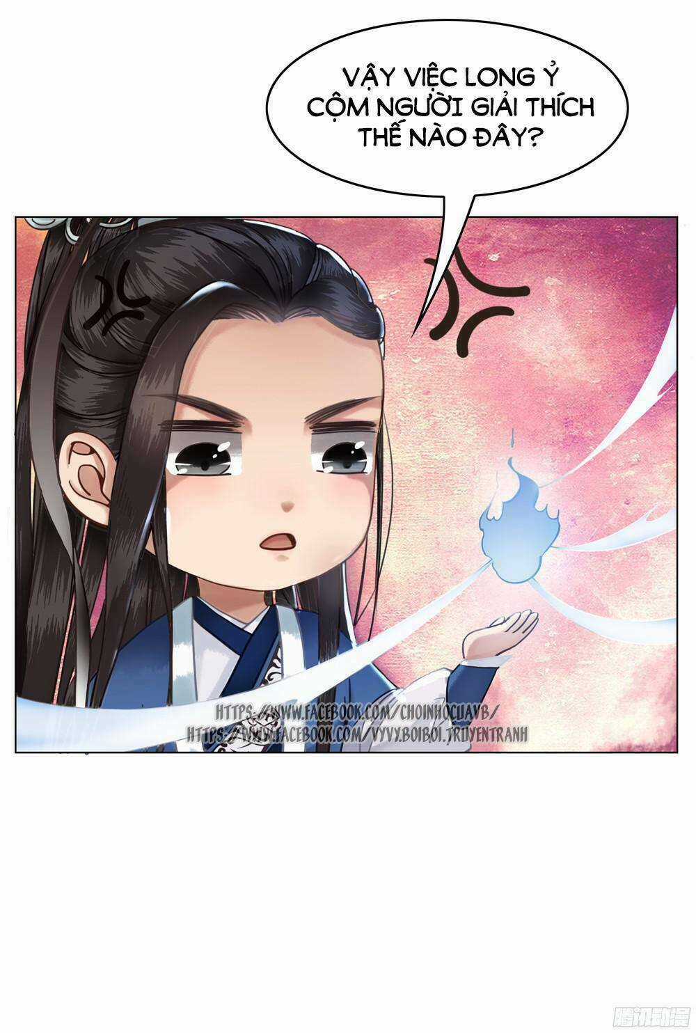 Gay Rồi! Cái Đó Thành Tinh Rồi Chapter 6 trang 30