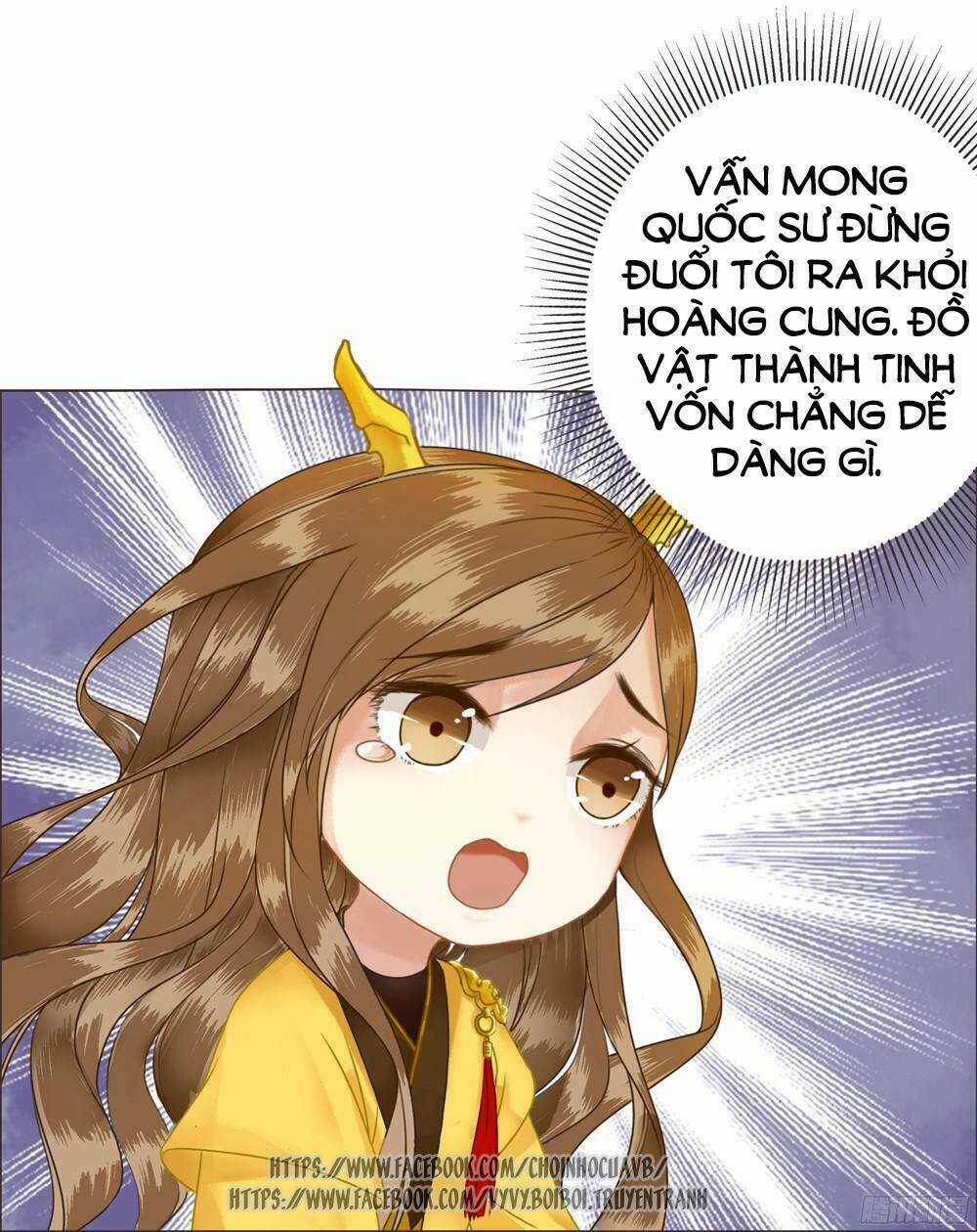 Gay Rồi! Cái Đó Thành Tinh Rồi Chapter 6 trang 33