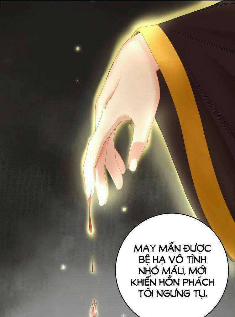 Gay Rồi! Cái Đó Thành Tinh Rồi Chapter 6 trang 38