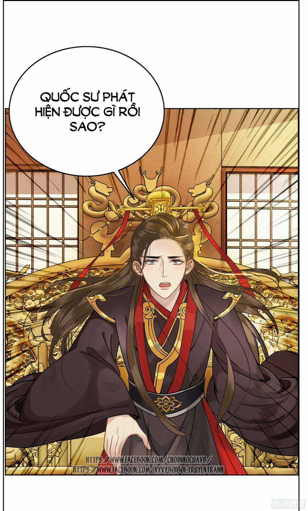 Gay Rồi! Cái Đó Thành Tinh Rồi Chapter 6 trang 4