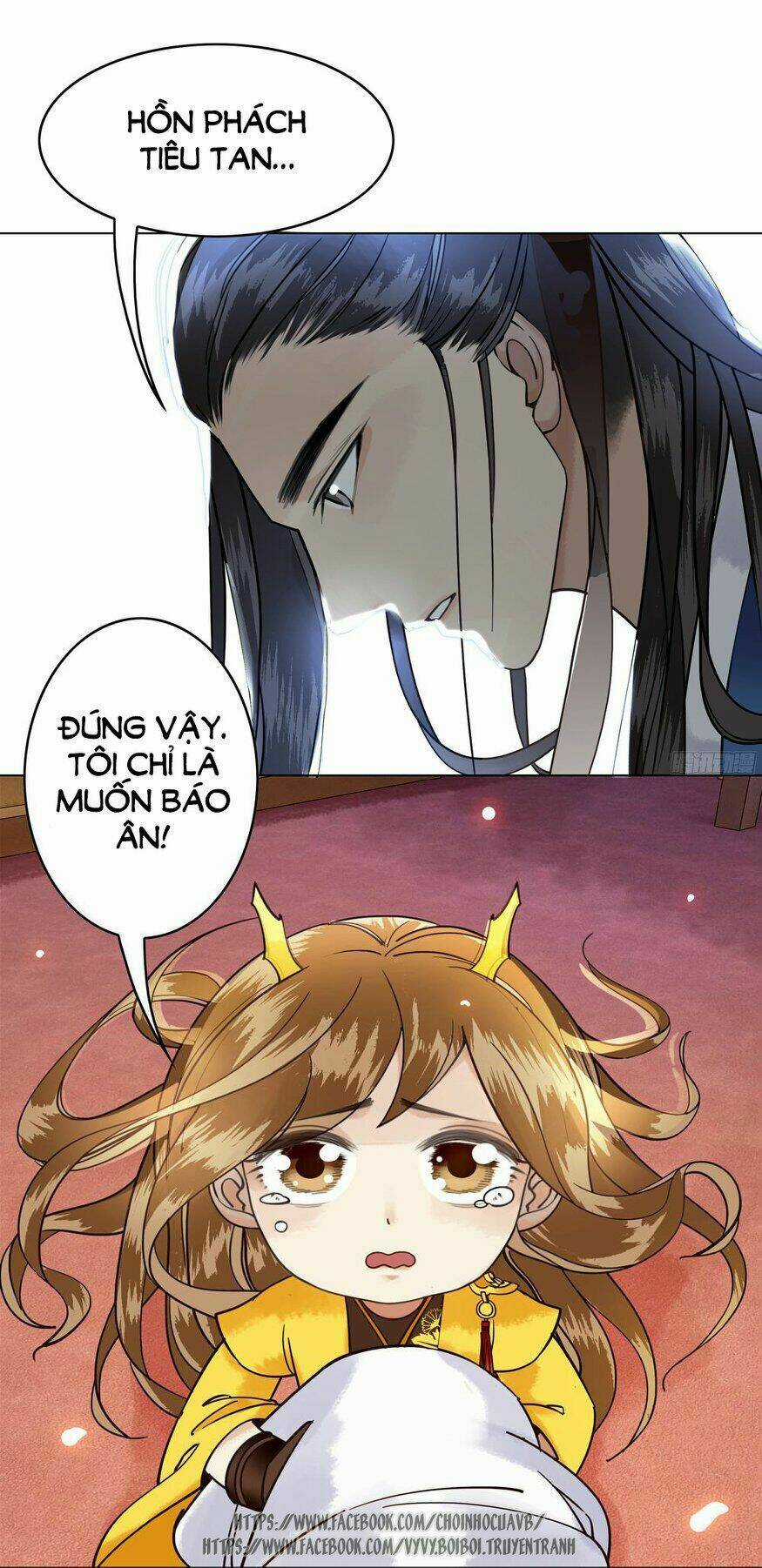 Gay Rồi! Cái Đó Thành Tinh Rồi Chapter 6 trang 42