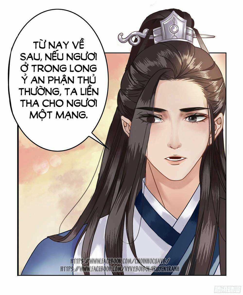 Gay Rồi! Cái Đó Thành Tinh Rồi Chapter 6 trang 45