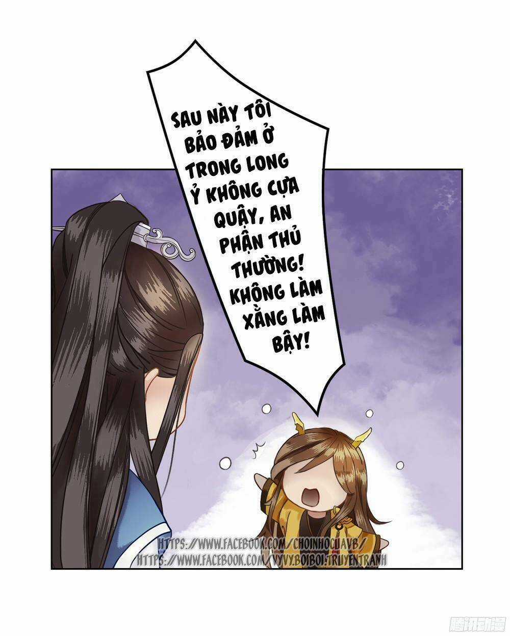 Gay Rồi! Cái Đó Thành Tinh Rồi Chapter 6 trang 46