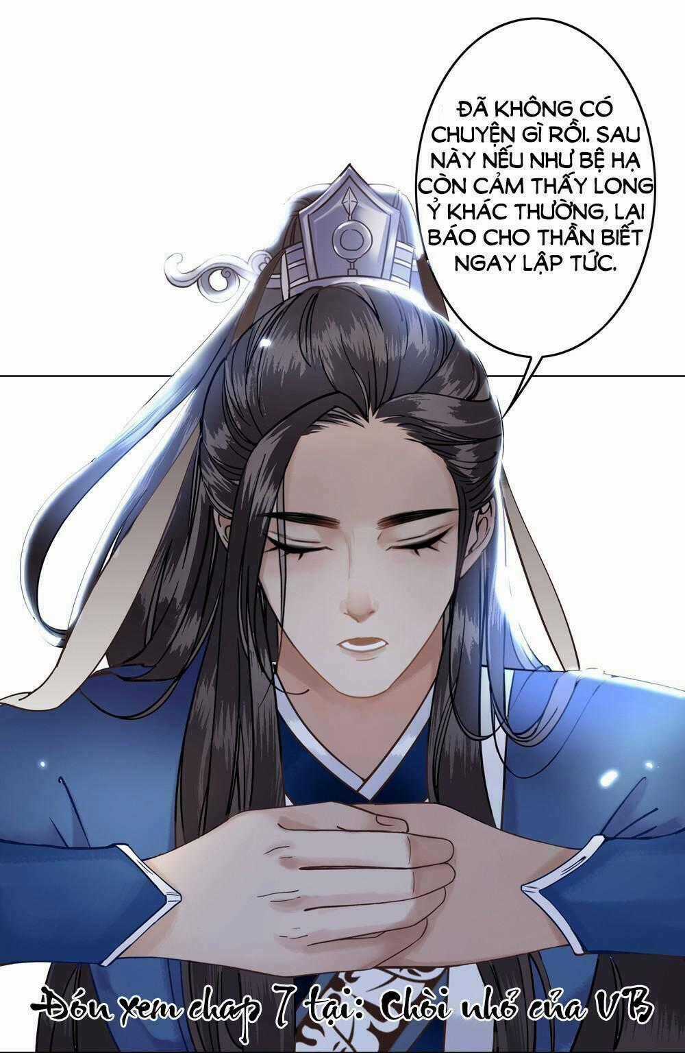 Gay Rồi! Cái Đó Thành Tinh Rồi Chapter 6 trang 51