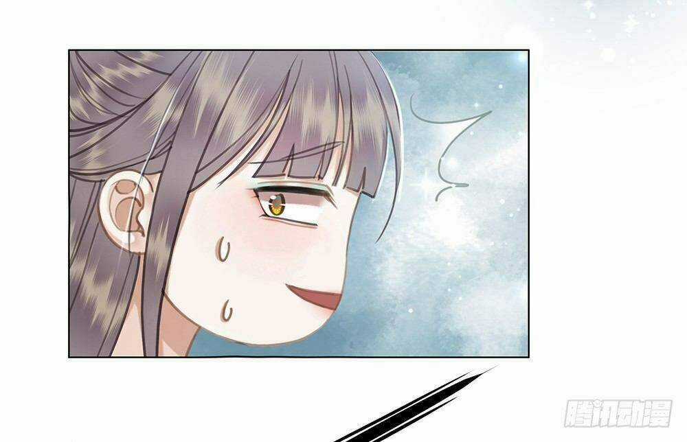 Gay Rồi! Cái Đó Thành Tinh Rồi Chapter 60 trang 15