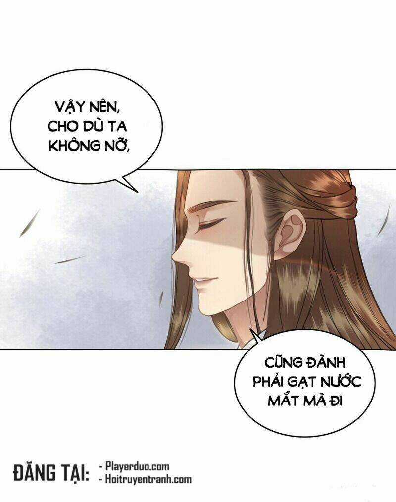 Gay Rồi! Cái Đó Thành Tinh Rồi Chapter 60 trang 4