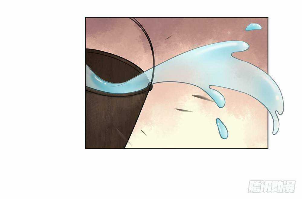 Gay Rồi! Cái Đó Thành Tinh Rồi Chapter 60 trang 42