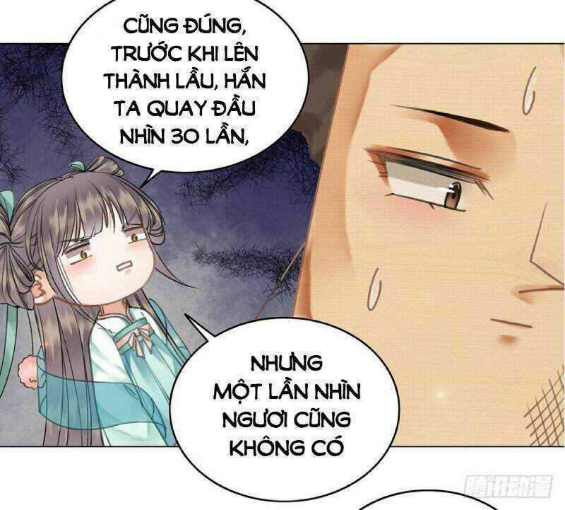 Gay Rồi! Cái Đó Thành Tinh Rồi Chapter 60 trang 47